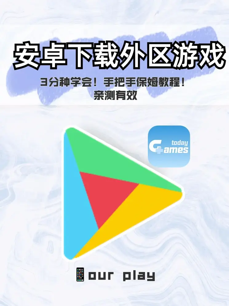 合乐hl8新版下载截图0