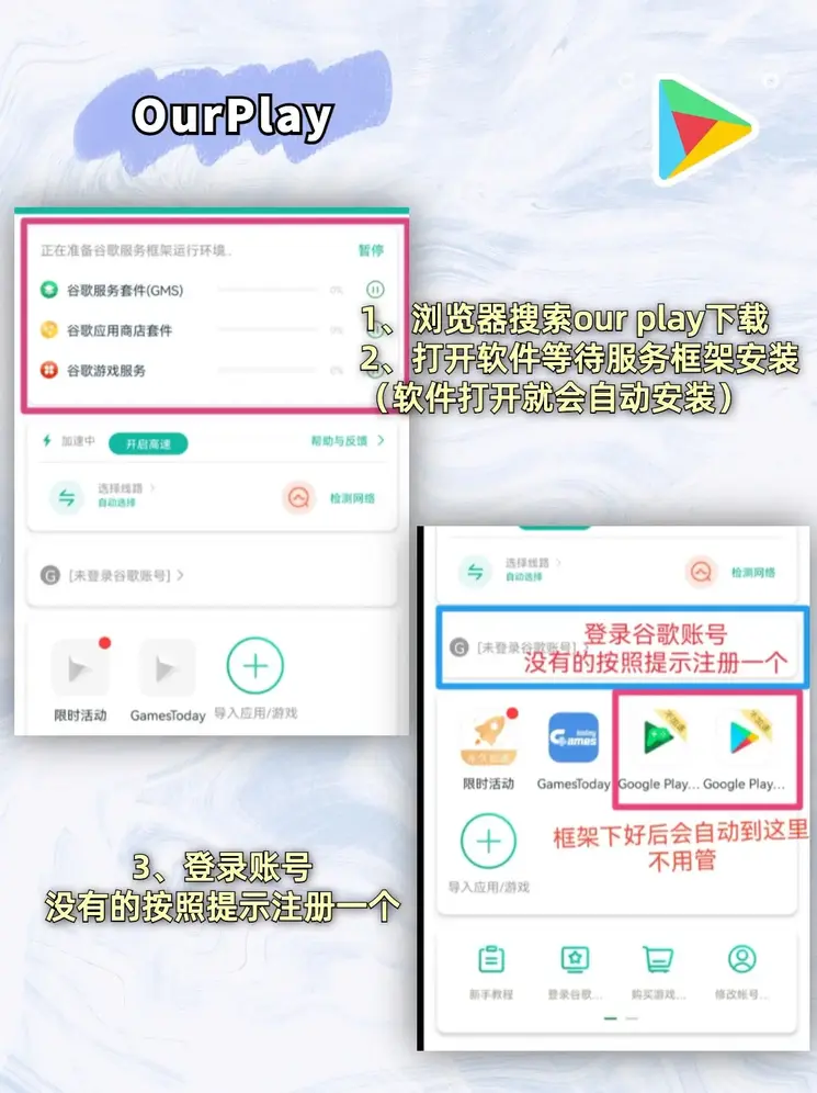 合乐hl8新版下载截图1